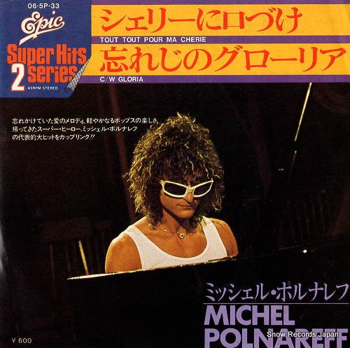 POLNAREFF, MICHEL tout tout pour cherie 06.5P-33