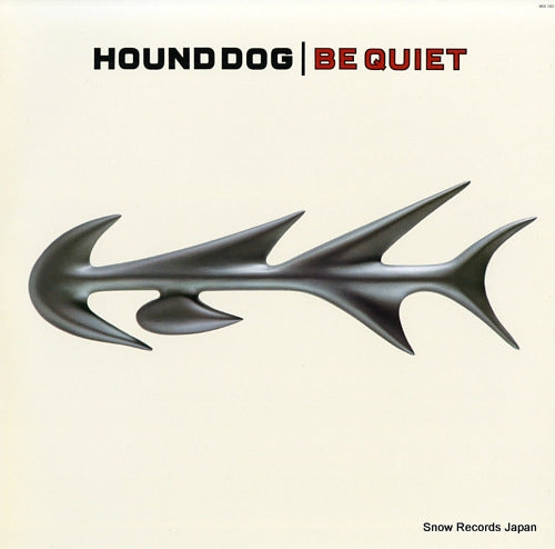 HOUND DOG be quiet MCR-1001