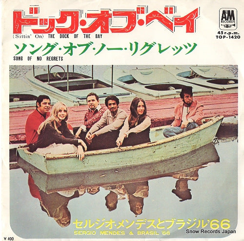 MENDES, SERGIO, AND BRASIL'66 (sittin' on) the dock of the bay TOP-1420