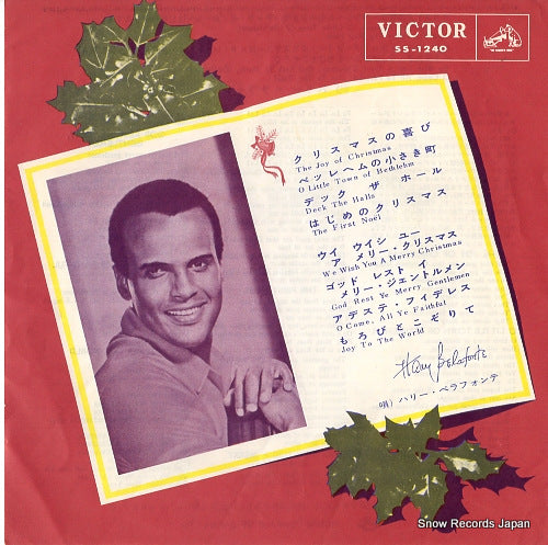 BELAFONTE, HARRY the joy christmas SS-1240