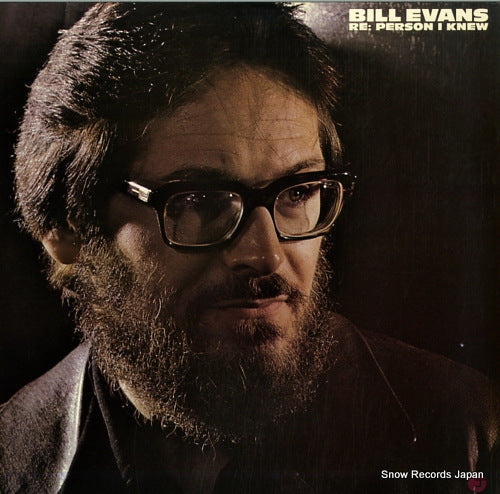 EVANS, BILL re:person i knew F-9608