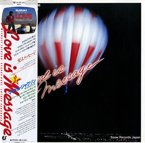 V/A love is my message 25.3P-342