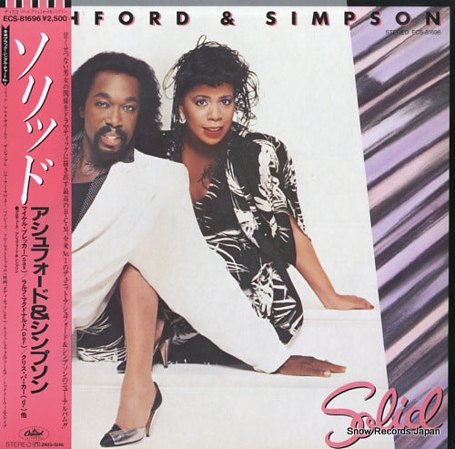 ASHFORD AND SIMPSON solid ECS-81696