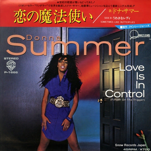 SUMMER, DONNA love is in control P-1666