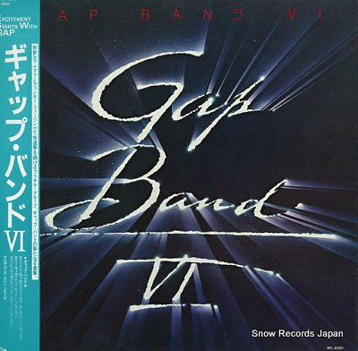 GAP BAND vi RPL-8280