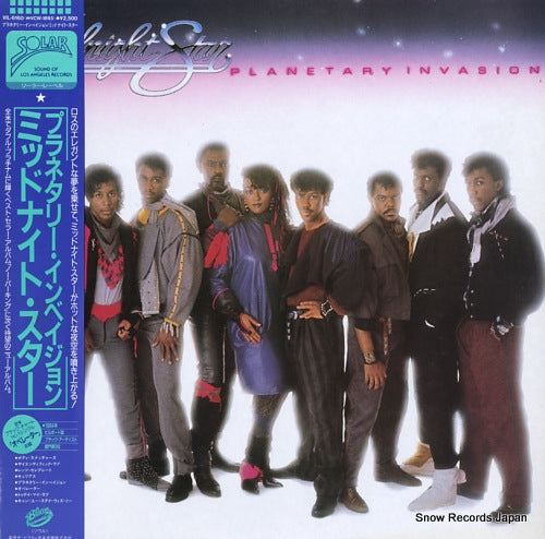 MIDNIGHT STAR planetary invasion VIL-6160