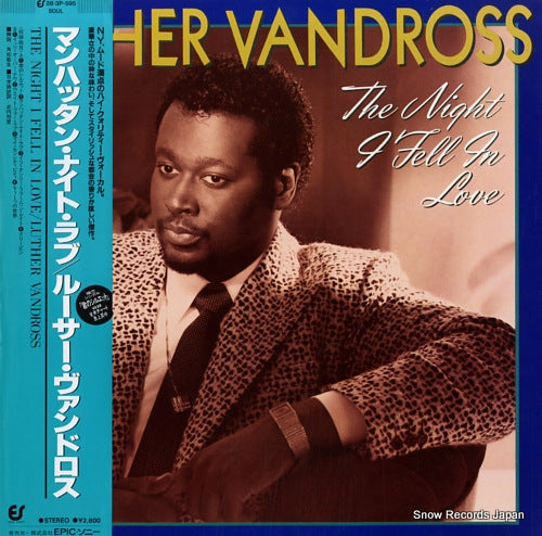 VANDROSS, LUTHER the night i feel in love 28.3P-595
