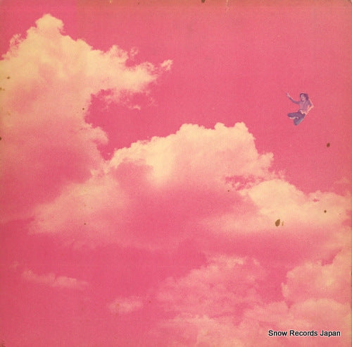 ITSUTSU NO AKAI FUSEN flight URG-4007