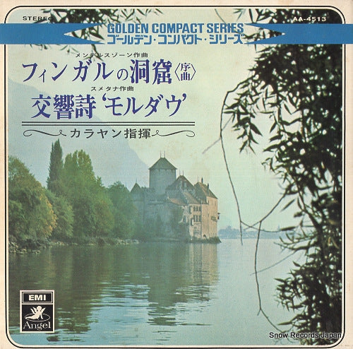 KARAJAN, HERBERT VON mendelssohn; "fingal's cave"-overture AA-4513