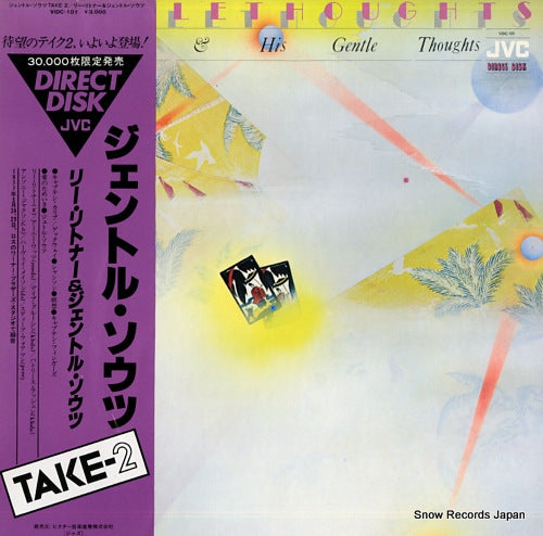 RITENOUR, LEE, AND HIS GENTLE THOUGHTS gentle thoughts VIDC-101