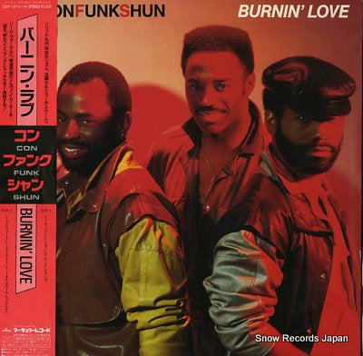 CON FUNK SHUN burnin' love 25PP-197