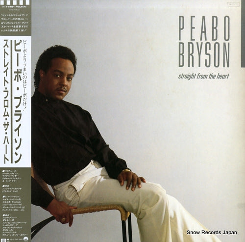 BRYSON, PEABO straight from the heart P-11491