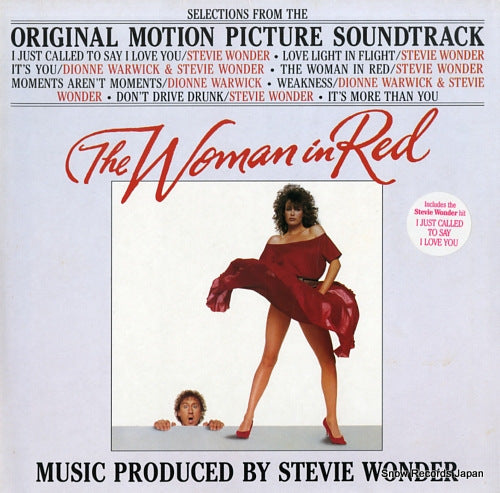 WONDER, STEVIE the woman in red ZL72285