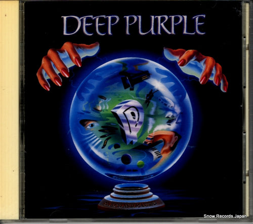 DEEP PURPLE slaves and masters BVCP-25