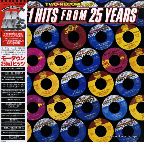 V/A 25 1hits from 25 years VIP-8-9