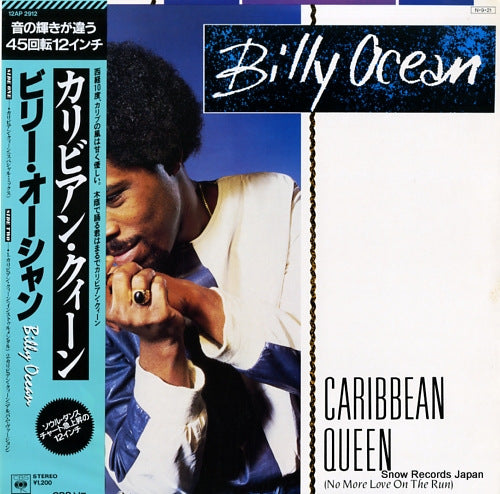 OCEAN, BILLY caribbean queen 12AP2912