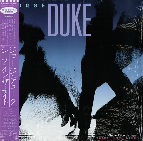 DUKE, GEORGE thief in the night P-13094