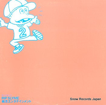 RIP SLYME zatsunen entertainment MQJN-15