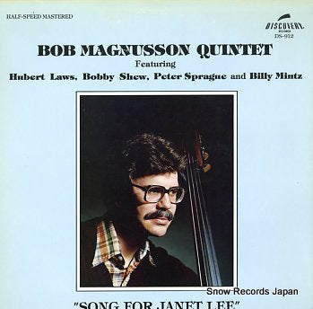 MAGNUSSON, BOB song for janet lee DS-912