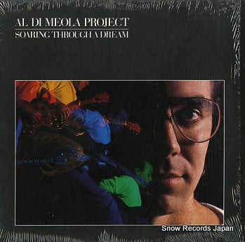 DI MEOLA, AL soaring through a dream ST53011