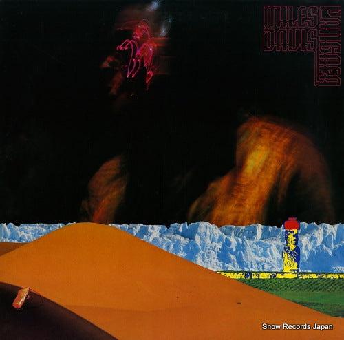 DAVIS, MILES pangaea SOPZ96