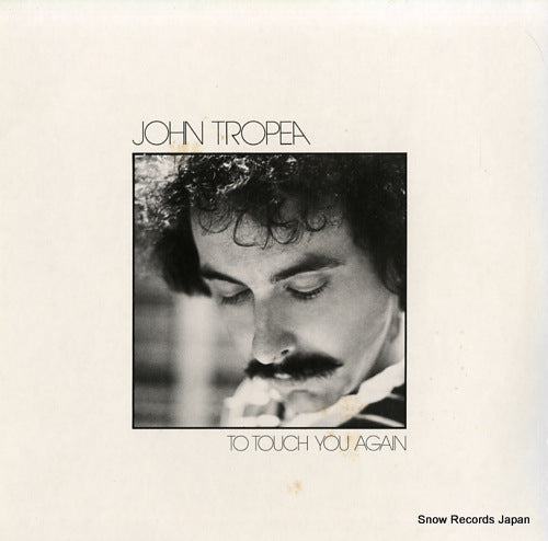 TROPEA, JOHN to touch you again 25AP1586