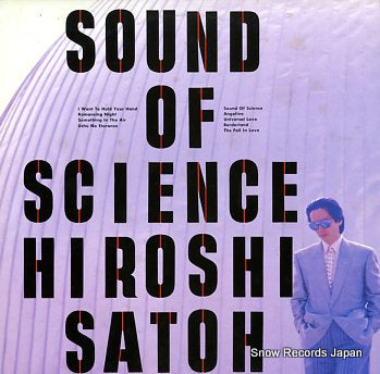 SATOH, HIROSHI sound of science  ALR-28081