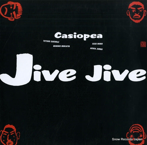 CASIOPEA jive jive ALR-28052