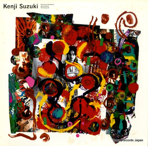 SUZUKI, KENJI generation breakdown 12.3H-244