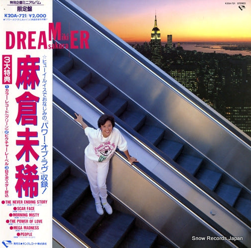 ASAKURA, MIKI dreamer K20A-721