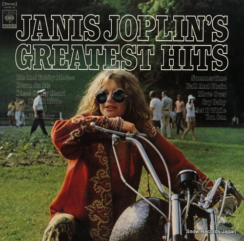 JOPLIN, JANIS greatest hits SOPM67
