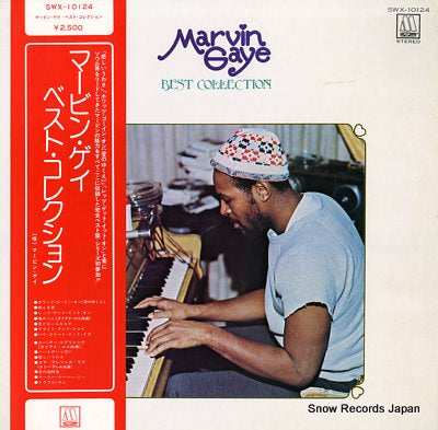 GAYE, MARVIN best collection SWX-10124