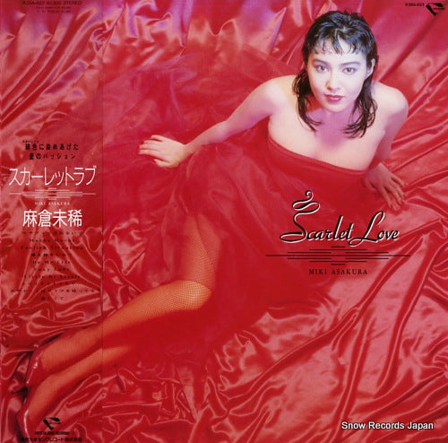 ASAKURA, MIKI scarlet love K28A-823