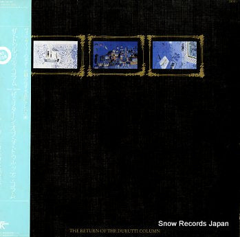 DURUTTI COLUMN, THE the return of the durutti column 23JAL-1