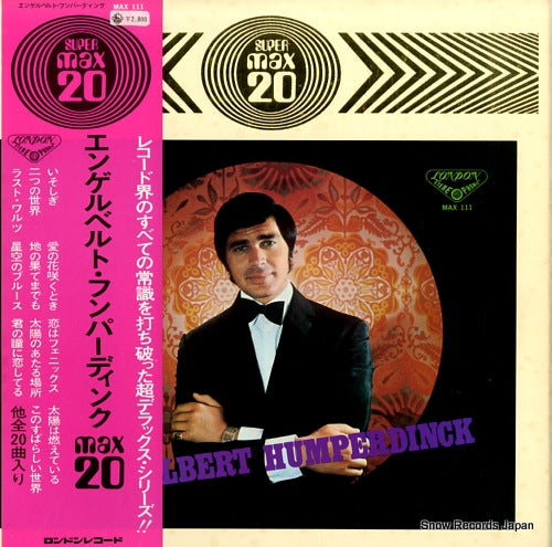 HUMPERDINCK, ENGELBERT max 20 MAX111