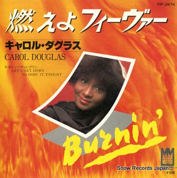 DOUGLAS, CAROL burnin' VIP-2674