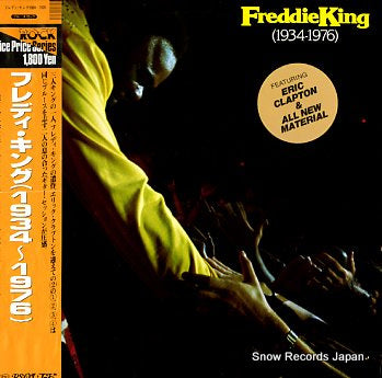 KING, FREDDIE 1934-1976 18MW0056