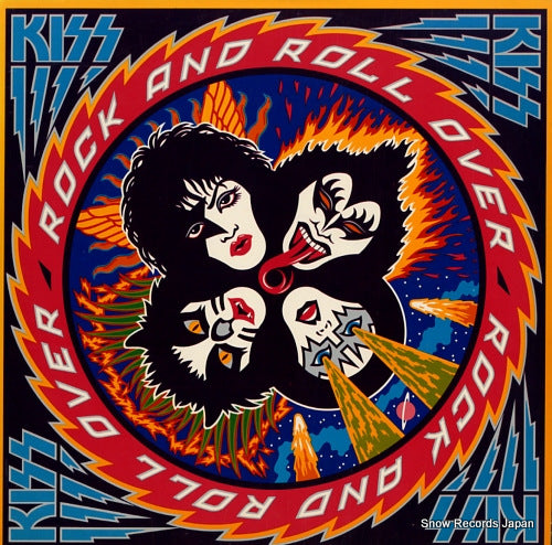 KISS rock and roll over NBLP7037