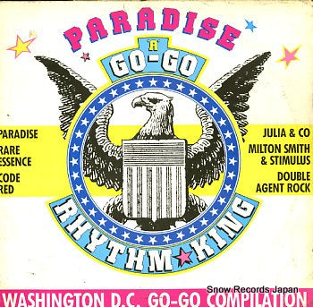 V/A paradise a go go LEFTLP4