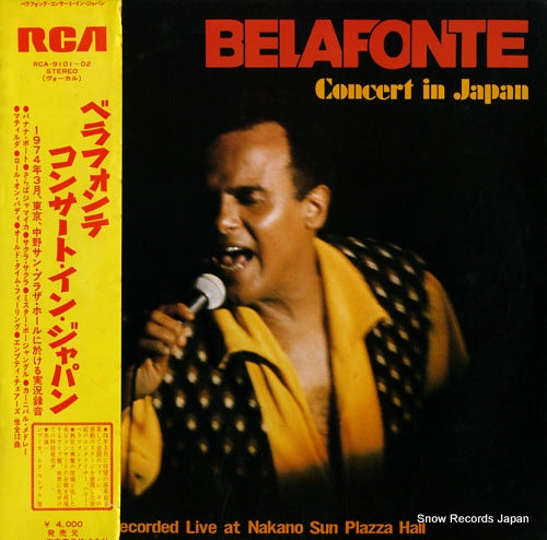 BELAFONTE, HARRY concert in japan RCA-9101
