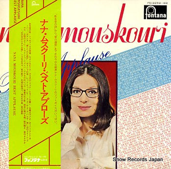 MOUSKOURI, NANA best applause FD-9259-60