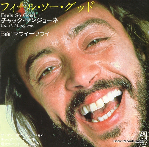 MANGIONE, CHUCK feels so good AMP-1003