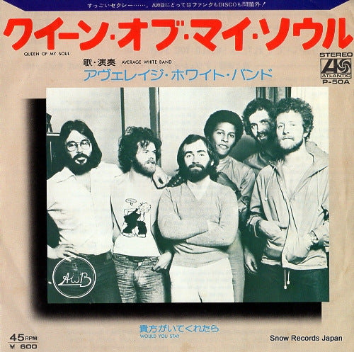 AVERAGE WHITE BAND queen of my soul P-50A