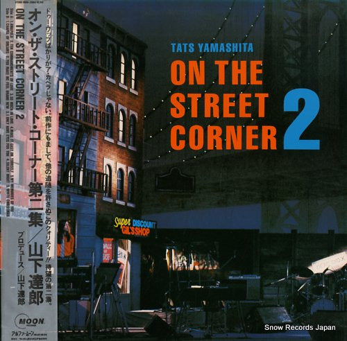 YAMASHITA, TATSURO on the street corner 2 MOON-25004