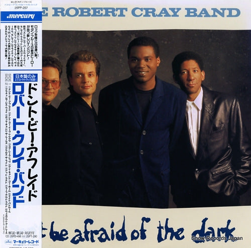 CRAY, ROBERT don't be afraid of the dark 25PP-257