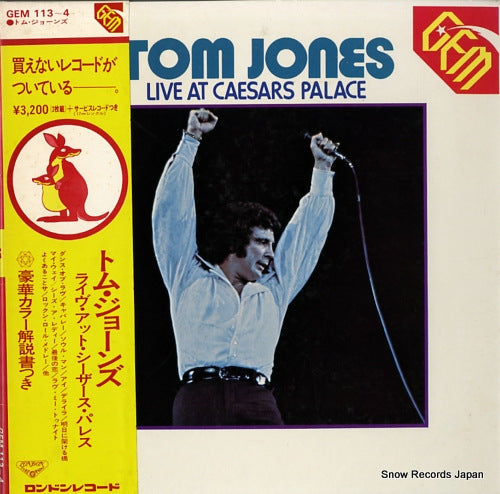 JONES, TOM live at caesars palace GEM113