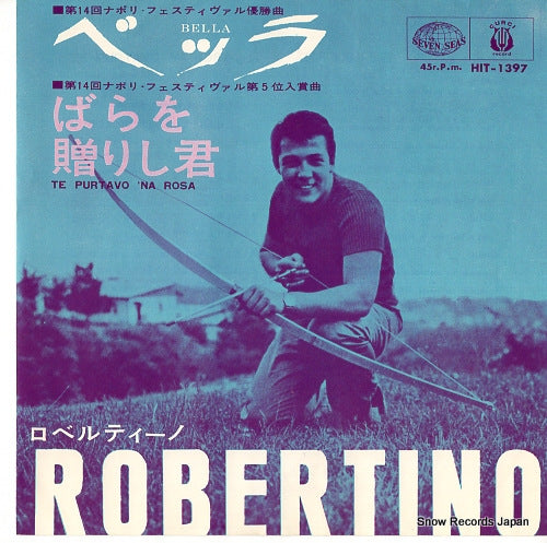 ROBERTINO bella HIT-1397