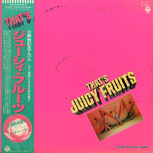 JUICY FRUITS that's juicy fruits AZ-7240