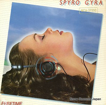 SPYRO GYRA freetime MCA-37250