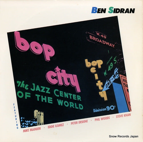 SIDRAN, BEN bop city AN1012